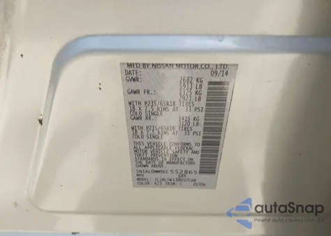 2014 Infiniti Qx60 из США, поврежденный, VIN 5N1AL0MM9EC552865